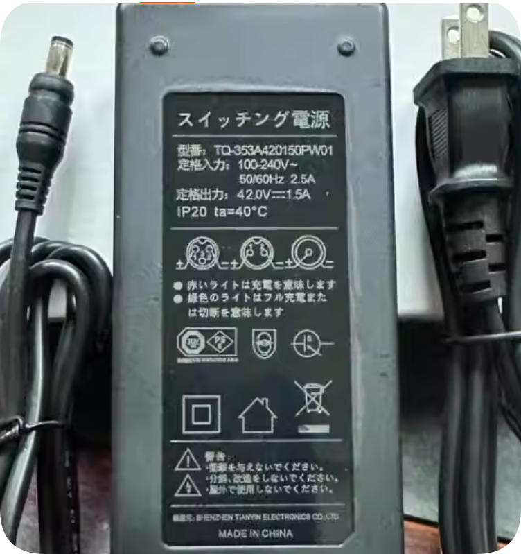 *Brand NEW*TQ-353A420150PW01 42V 1.5A Switching Power Supply 100-240V AC to DC Adapter IP20 Certified Replacem